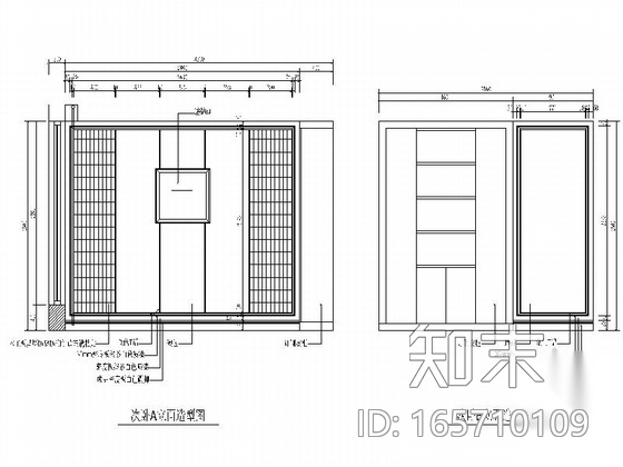 [四川]时尚现代风格三居室样板房设计装修图cad施工图下载【ID:165710109】