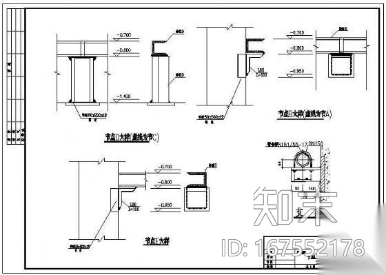 2000t/d印染废水处理给排水及污泥脱水系统施工图cad施工图下载【ID:167552178】