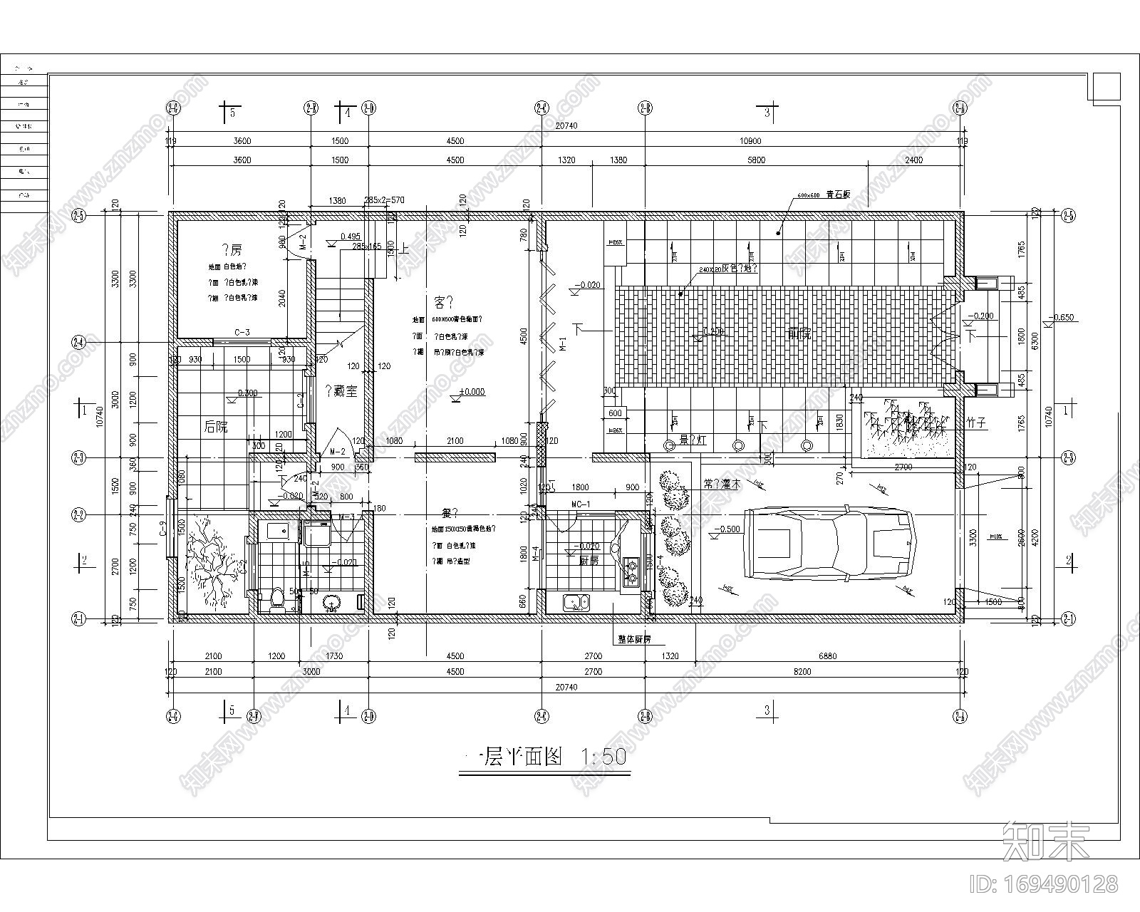 北京四合院建筑|CAD施工图+效果图|施工图下载【ID:169490128】