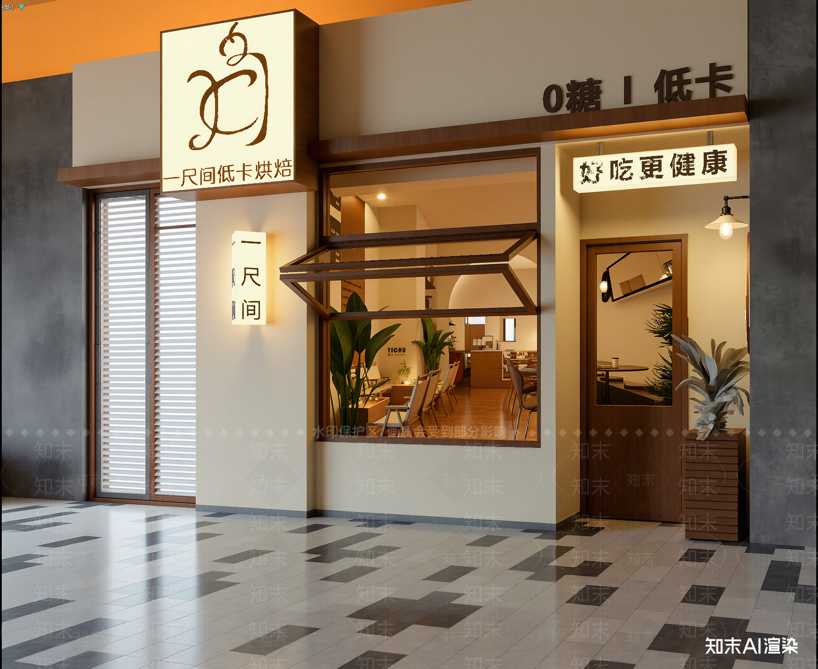 现代甜品面包店3D模型下载【ID:1214361527】