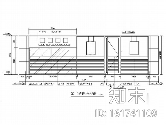 [北京]股份制商业金融机构支行自助服务区装修施工图cad施工图下载【ID:161741109】