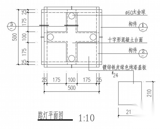 住宅小区部分景观设计施工图cad施工图下载【ID:161100100】