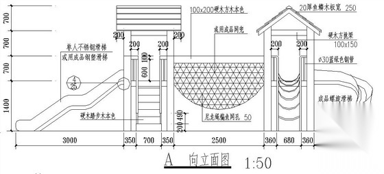 住宅小区部分景观设计施工图cad施工图下载【ID:161100100】