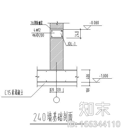 六层砖混结构住宅结构施工图(现浇楼板楼盖)施工图下载【ID:166344110】