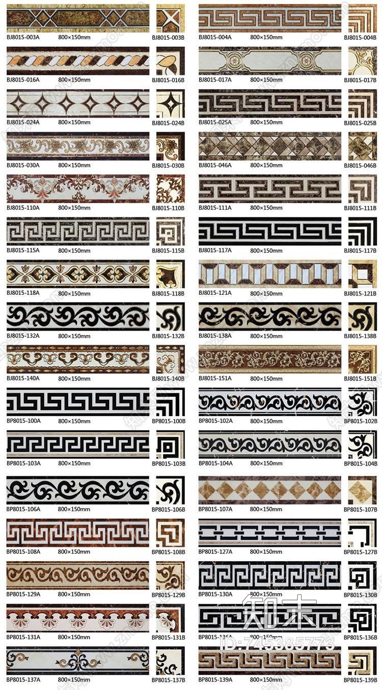 厨房卫生间腰线贴图贴图下载【ID:745385773】