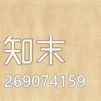 高清无缝木纹贴图(372)贴图下载【ID:269074159】