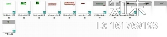 [贵州]豪华火锅城包间装修施工图cad施工图下载【ID:161769193】