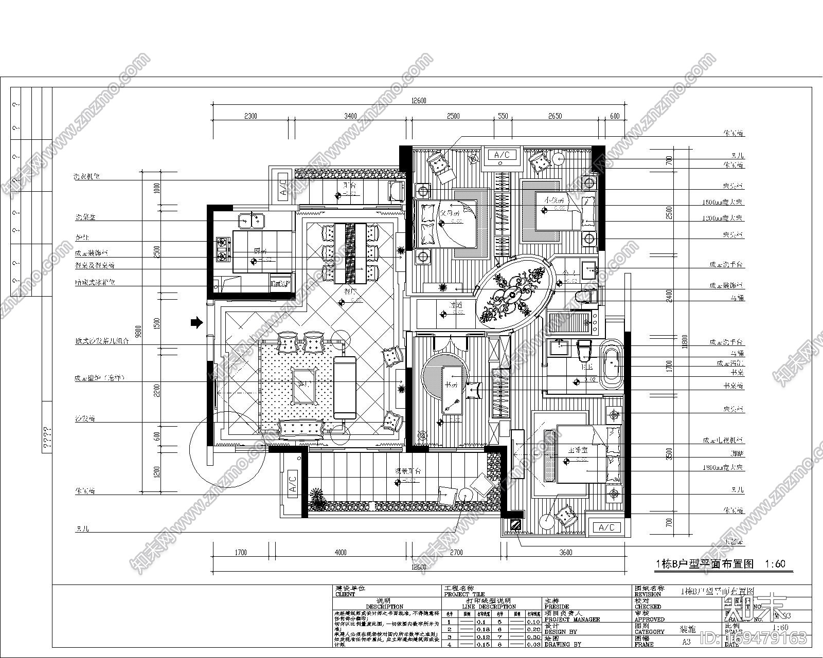 欧式住宅|CAD施工图+效果图cad施工图下载【ID:169479163】