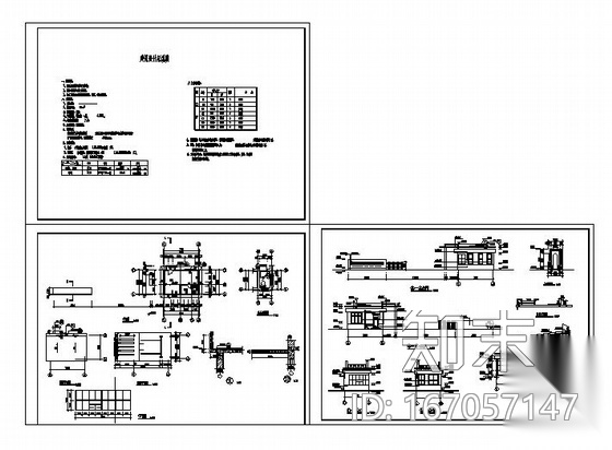 潍坊公司传达室建筑结构施工图cad施工图下载【ID:167057147】