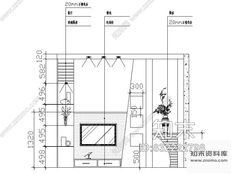 图块/节点电视背景墙立面图施工图下载【ID:832222798】