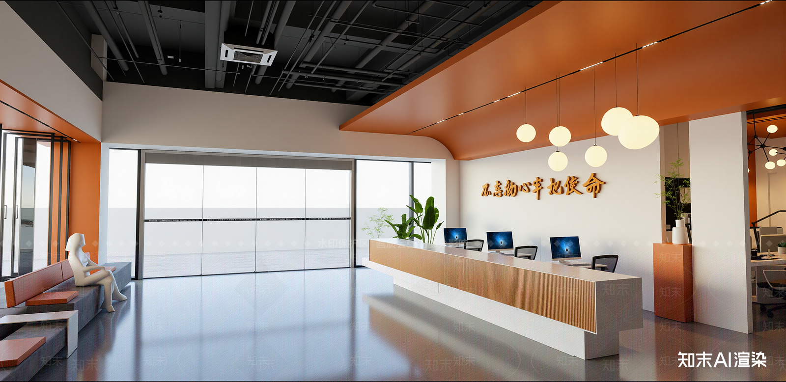 现代办事大厅SU模型下载【ID:1215945448】