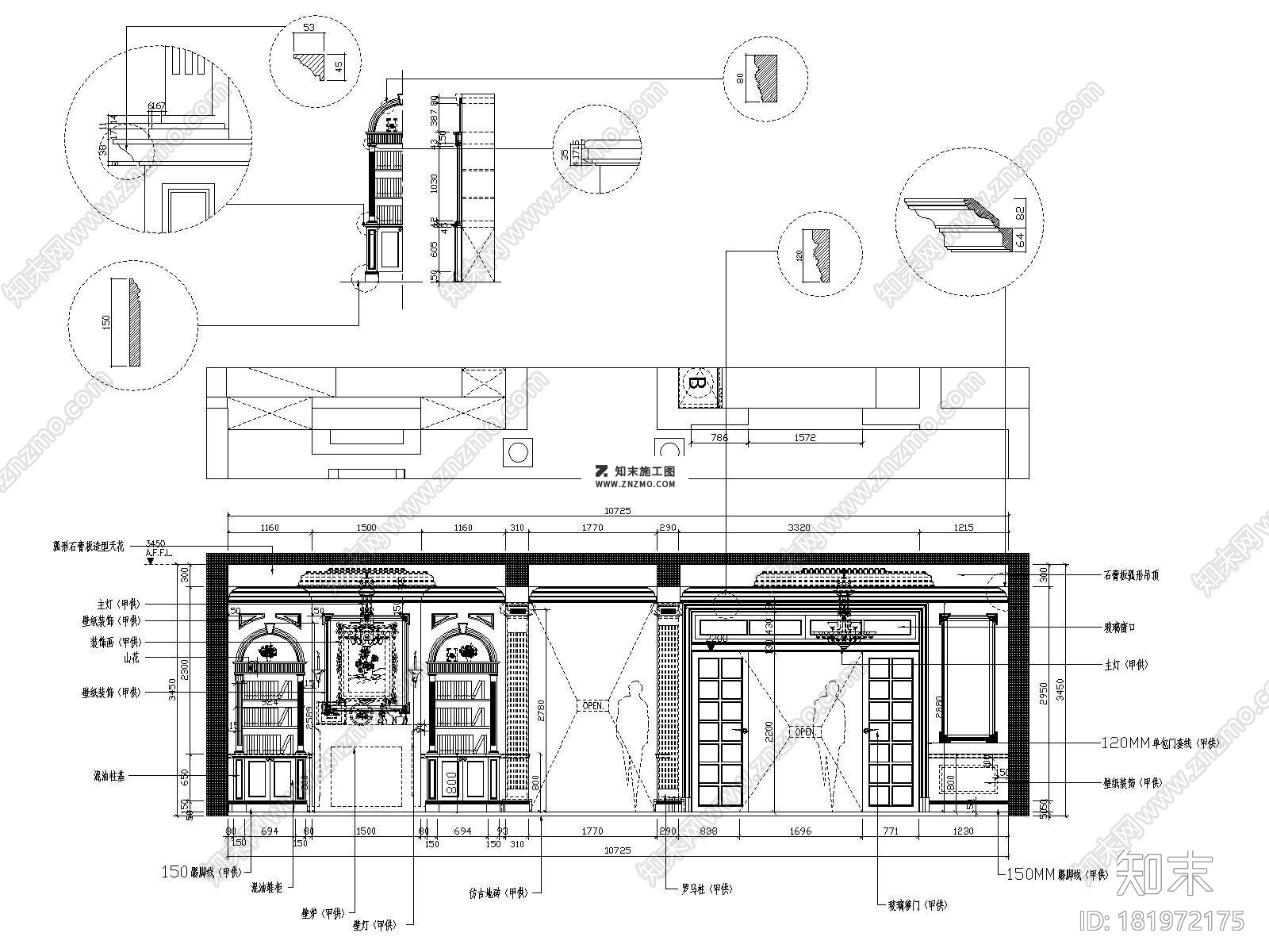 别墅施工图cad图纸下载dwg文件下载施工图下载【ID:181972175】