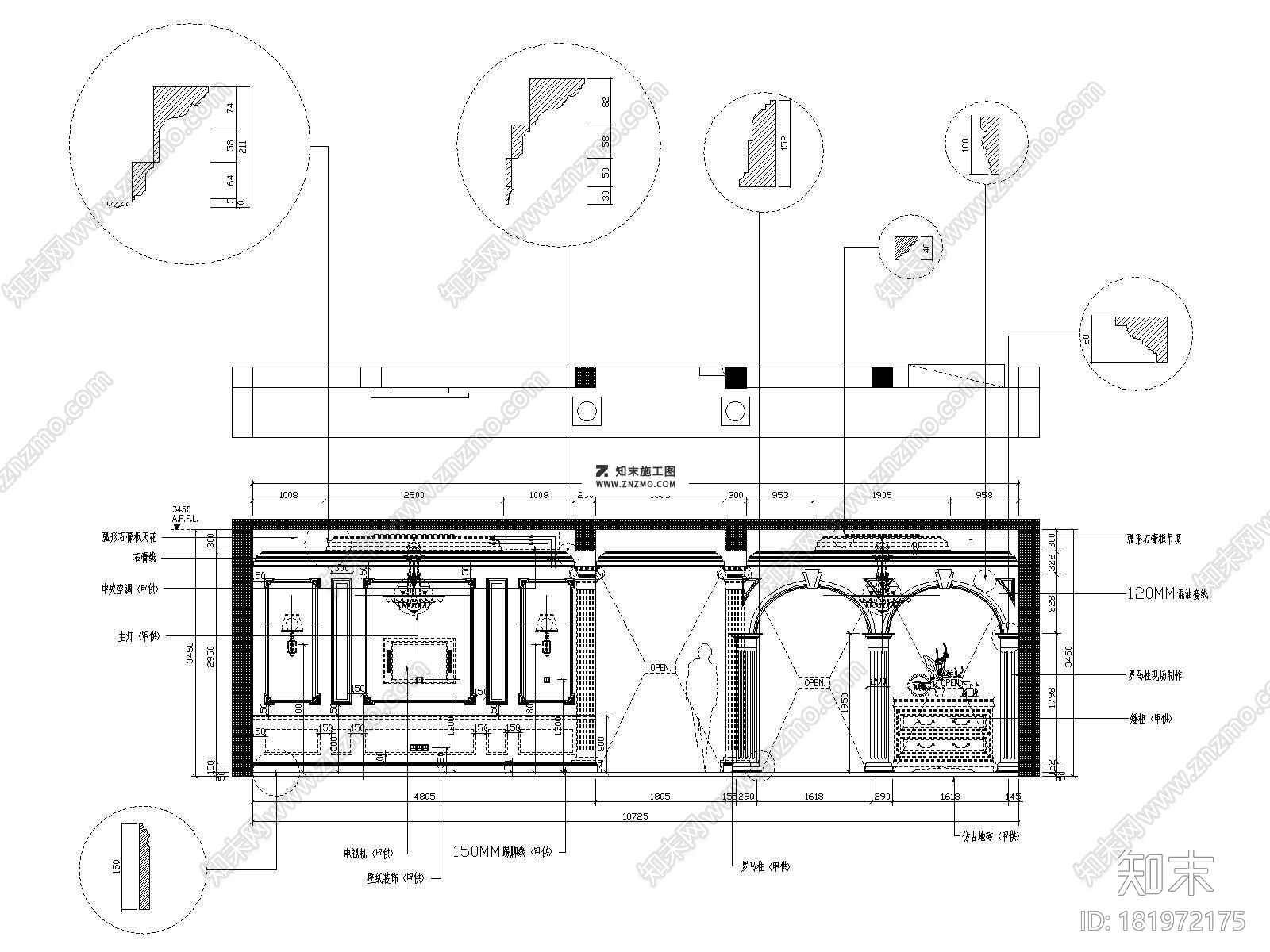 别墅施工图cad图纸下载dwg文件下载施工图下载【ID:181972175】