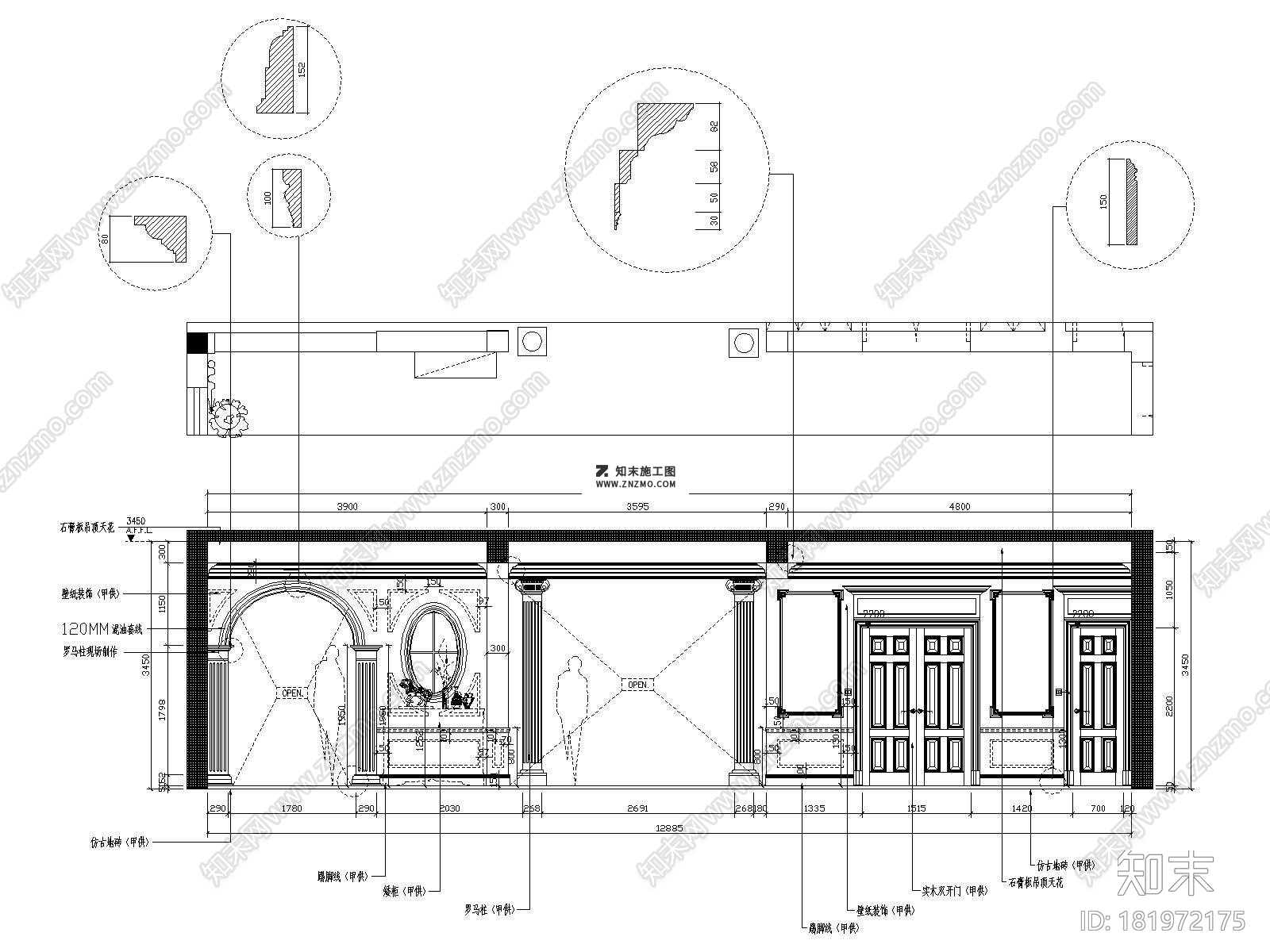 别墅施工图cad图纸下载dwg文件下载施工图下载【ID:181972175】