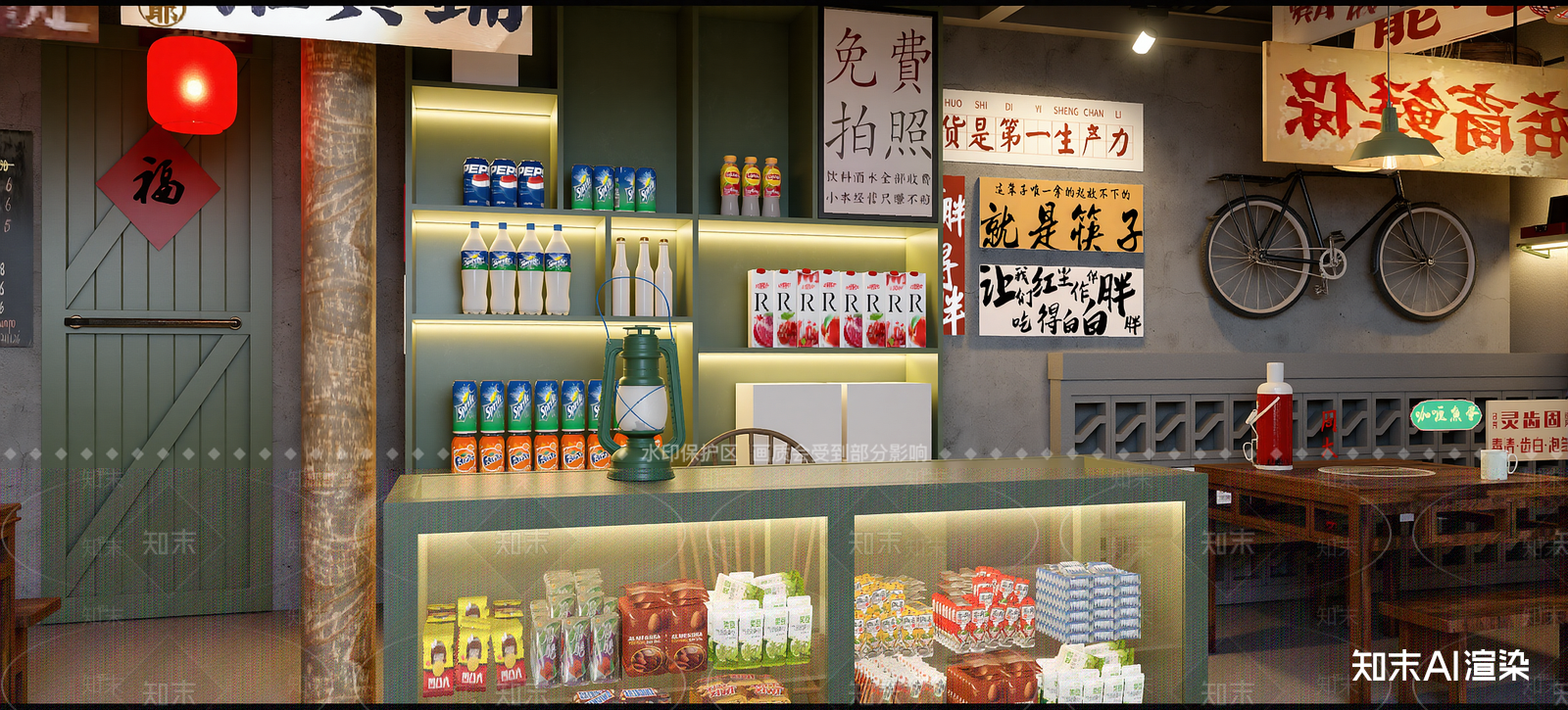 工业风其他餐饮空间3D模型下载【ID:1214603831】