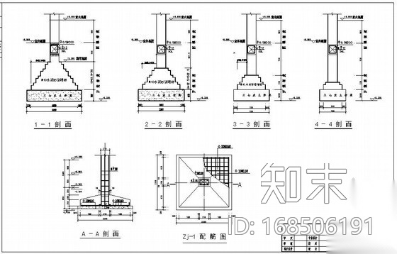 河南某公路收费站及服务区全套结构图cad施工图下载【ID:168506191】