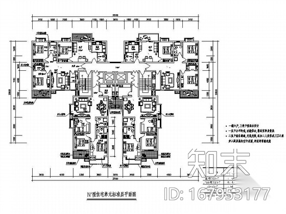 54套一梯六塔式住宅户型平面图施工图下载【ID:167953177】