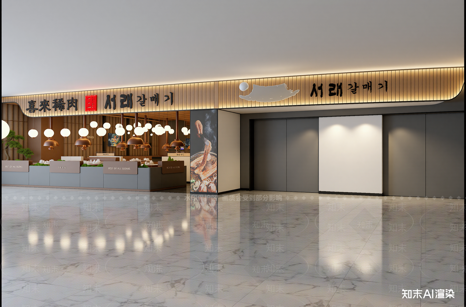 现代火锅店3D模型下载【ID:1214265164】