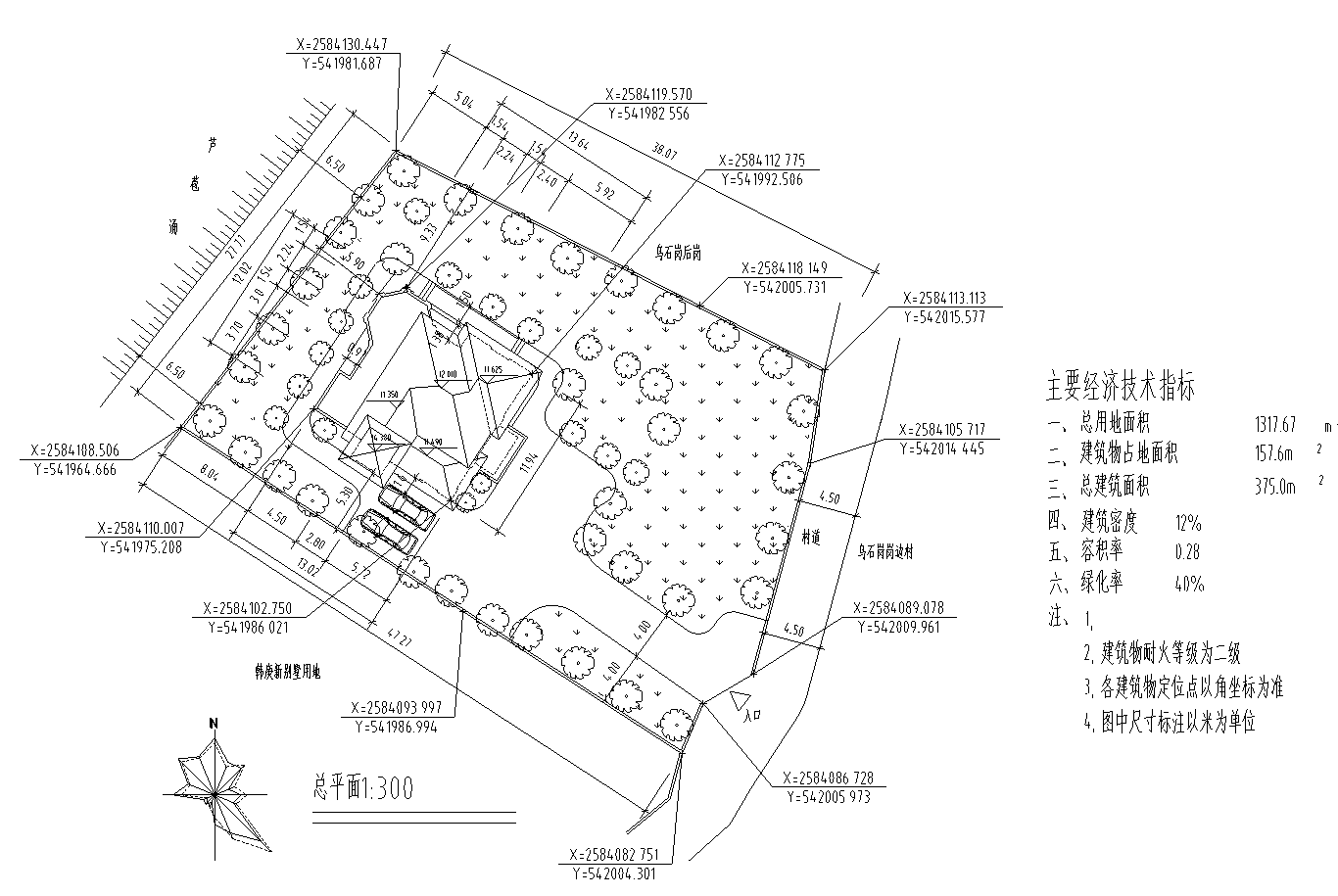 三层独栋别墅建筑施工图设计施工图下载【ID:149888136】