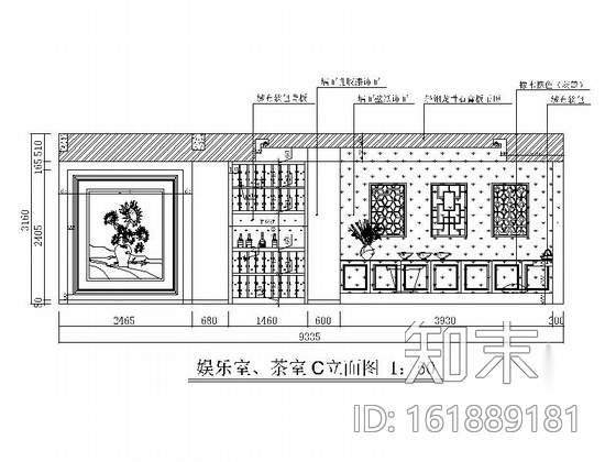 [北京]海淀区某高端别墅室内装修图cad施工图下载【ID:161889181】