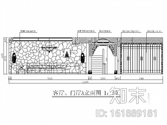 [北京]海淀区某高端别墅室内装修图cad施工图下载【ID:161889181】