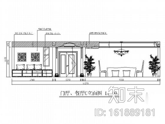 [北京]海淀区某高端别墅室内装修图cad施工图下载【ID:161889181】