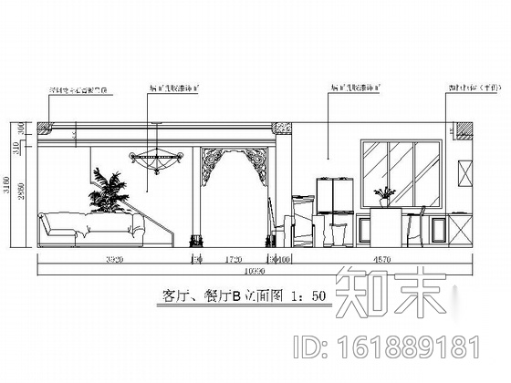 [北京]海淀区某高端别墅室内装修图cad施工图下载【ID:161889181】