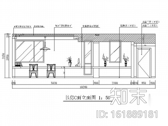 [北京]海淀区某高端别墅室内装修图cad施工图下载【ID:161889181】