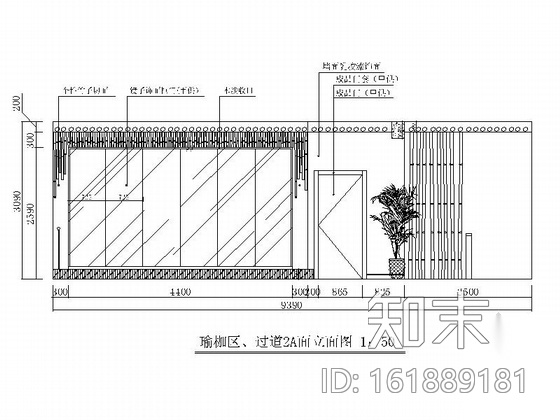 [北京]海淀区某高端别墅室内装修图cad施工图下载【ID:161889181】