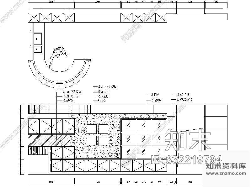 图块/节点办公楼休闲水吧台详图施工图下载【ID:832219794】