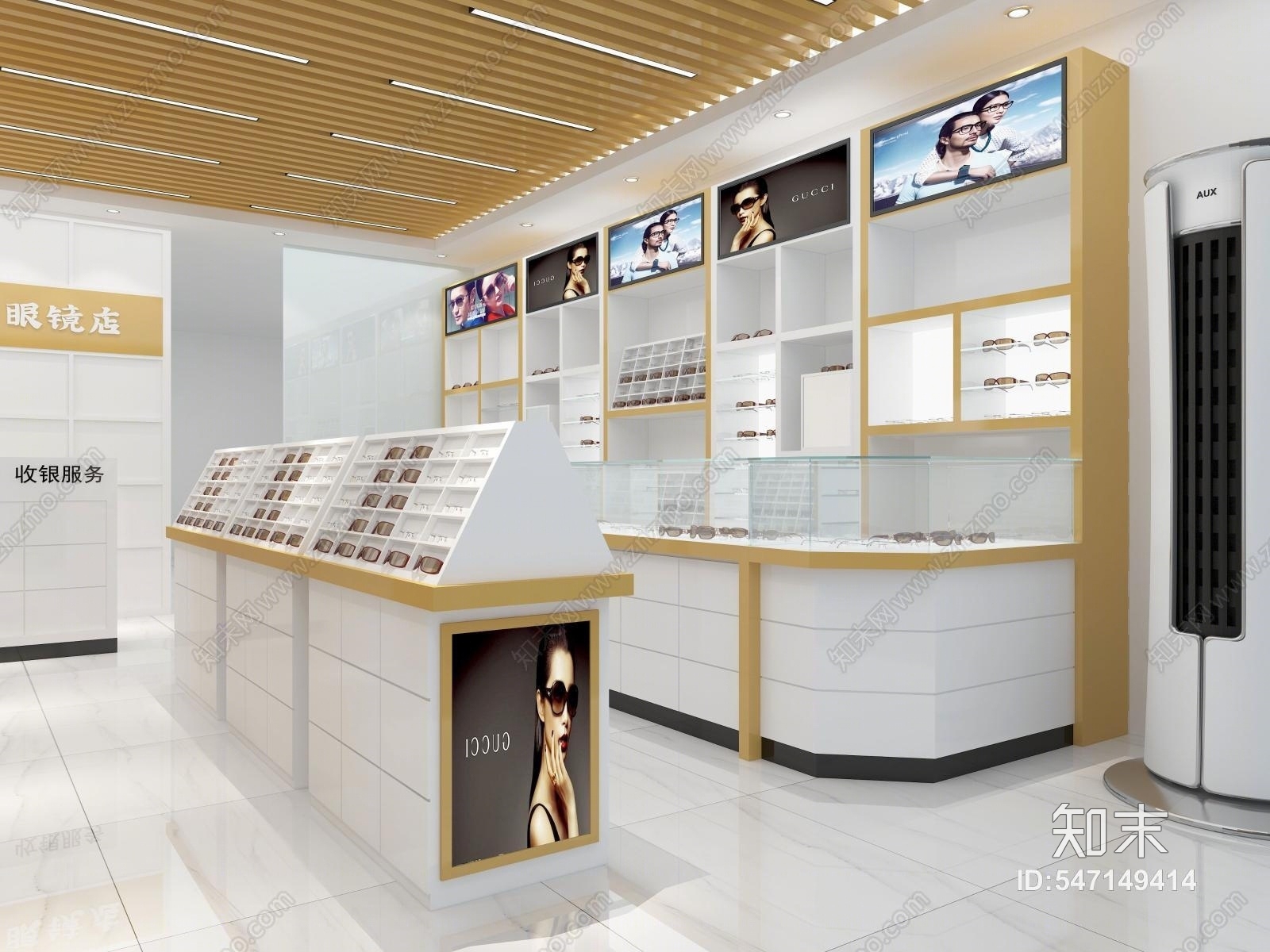 现代眼镜柜专卖店3D模型下载【ID:547149414】