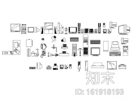 家电图块集cad施工图下载【ID:161918193】