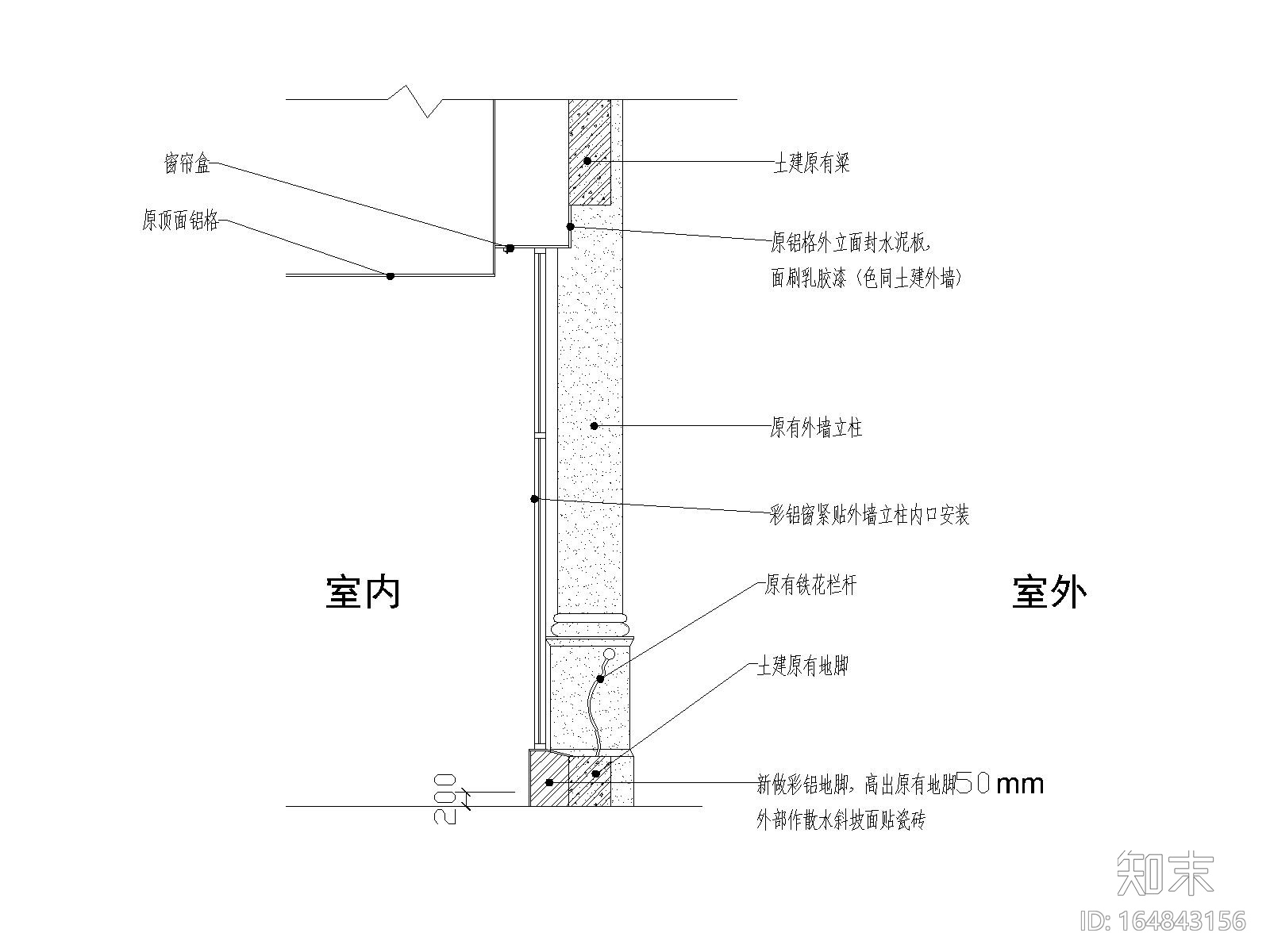 星巴克咖啡厅装修改造全套施工图施工图下载【ID:164843156】