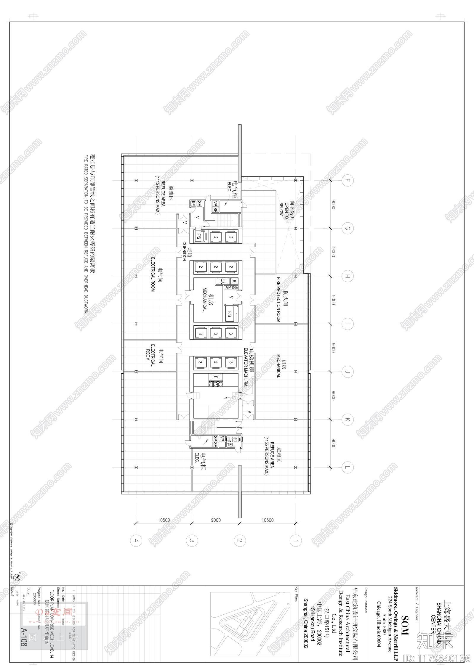 [som&ecadi]上海盛大中心建筑设计-jzsck.taobao.com下载【ID:1179840136】