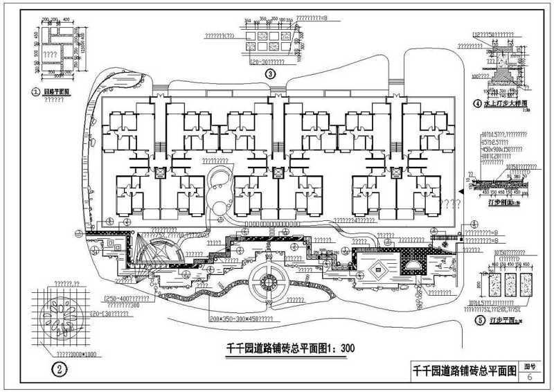 公园施工套图千千园CAD图纸cad施工图下载【ID:149592116】