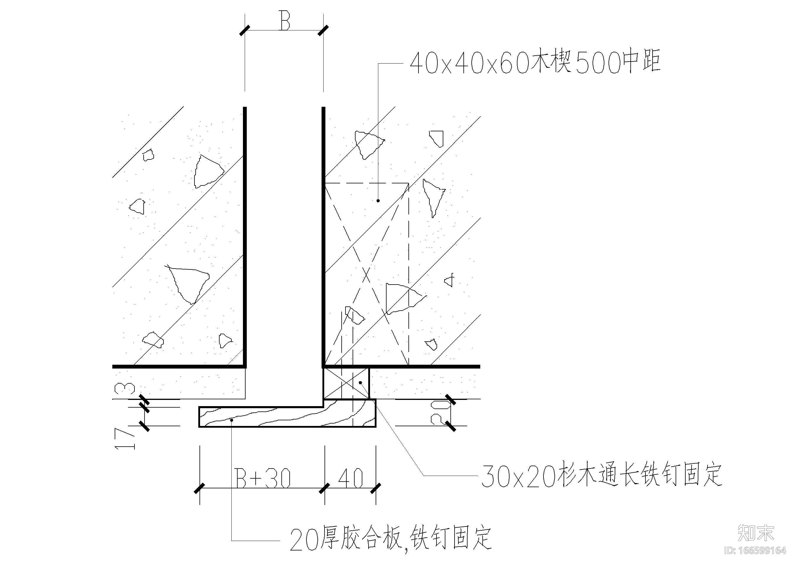 变形缝节点大样详图施工图下载【ID:166599164】