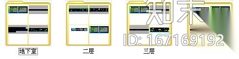 [浙江]新城区风景合院新中式三层别墅室内装修施工图cad施工图下载【ID:167169192】