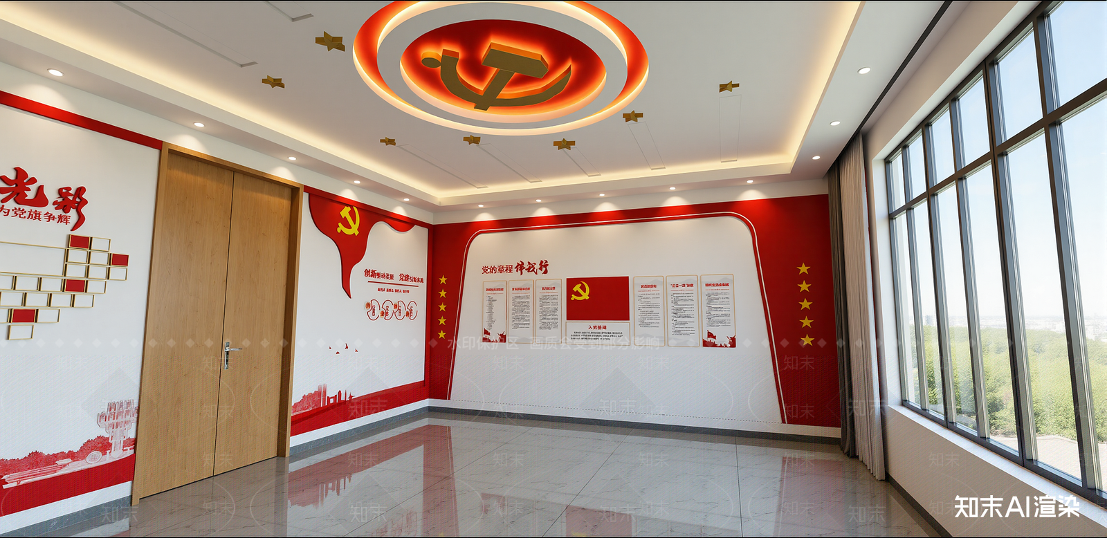 现代党建室SU模型下载【ID:1215977089】