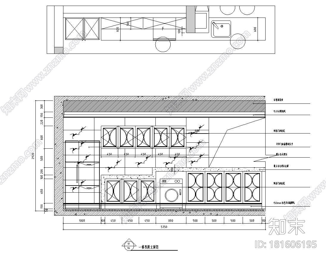 [山西]200㎡现代风格跃层公寓装修施工图cad施工图下载【ID:181606195】