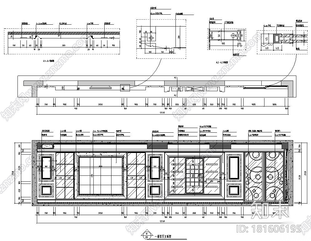 [山西]200㎡现代风格跃层公寓装修施工图cad施工图下载【ID:181606195】