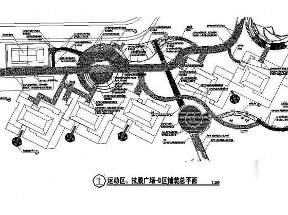 某小区运动区拉膜广场景观设计施工图施工图下载【ID:161098188】