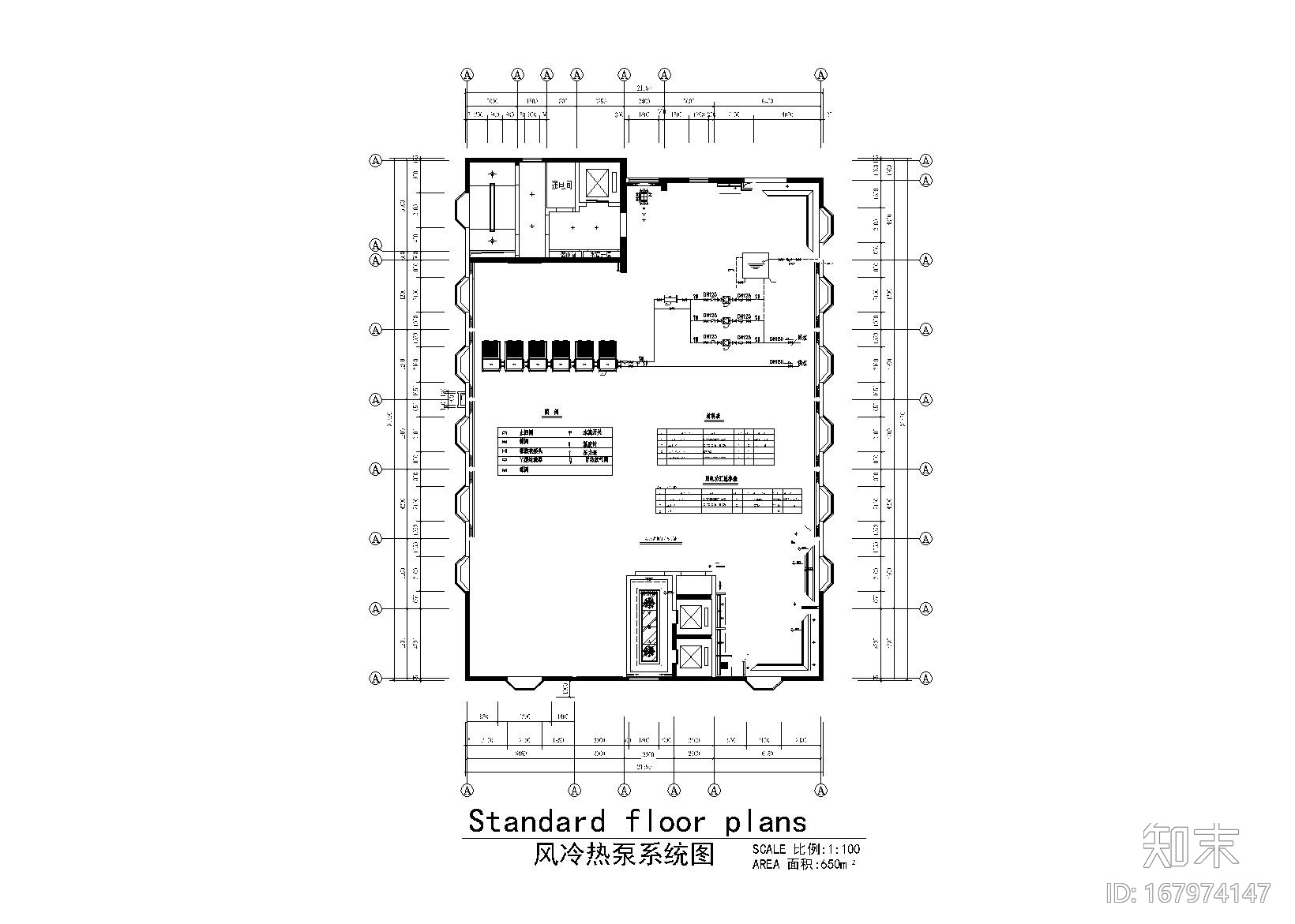 上海某酒店风冷热泵设计图（含机房及配电）施工图下载【ID:167974147】