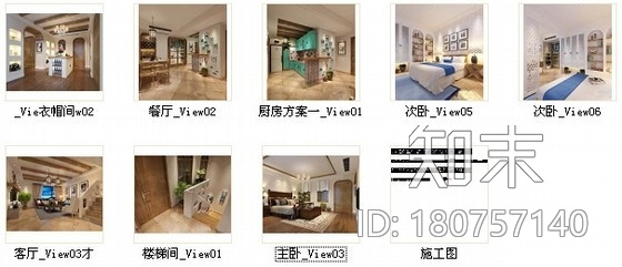 名师设计田园风情复式样板间装修施工图（含效果）cad施工图下载【ID:180757140】