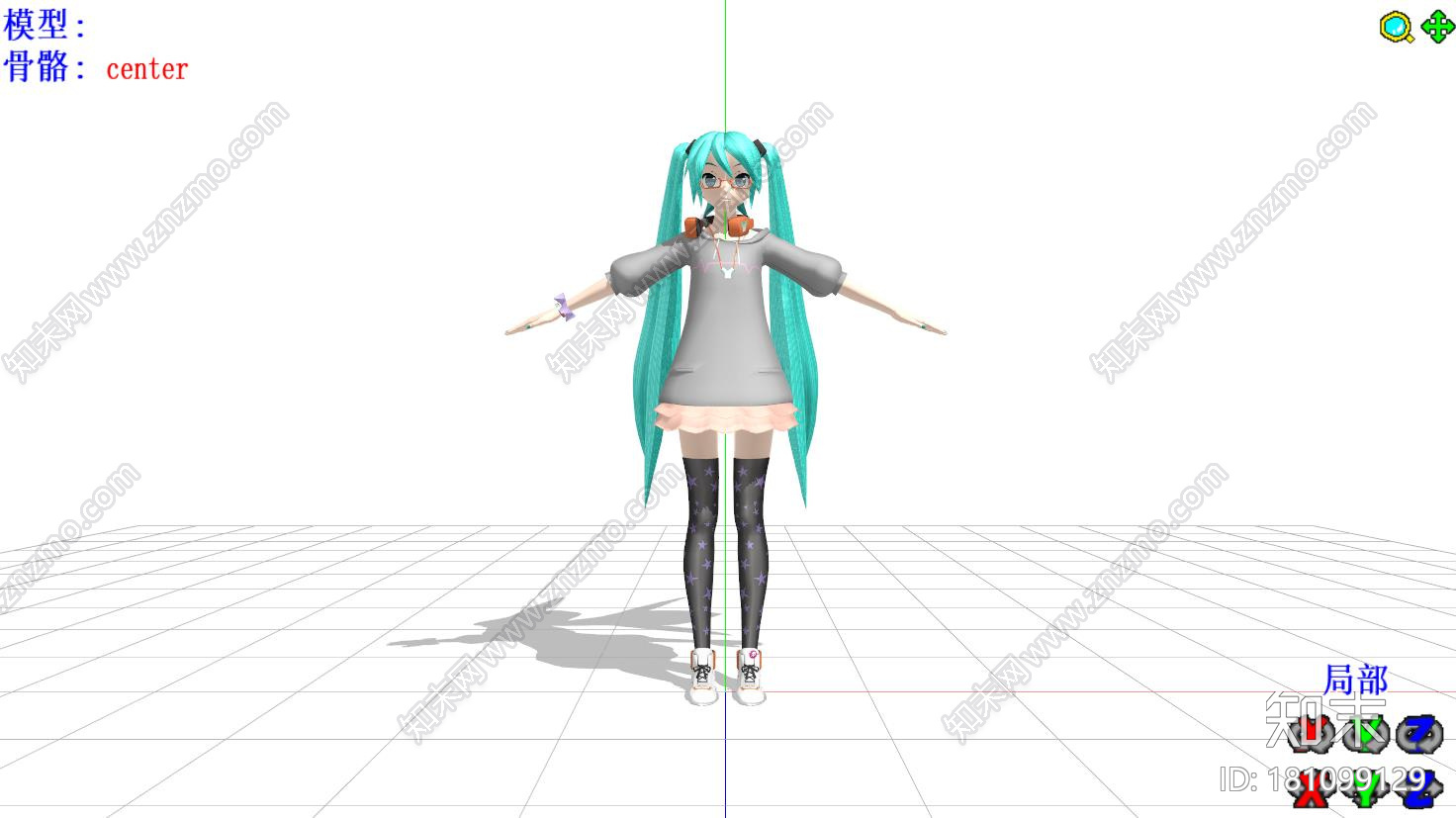 初音未来休闲装Mikummd模型下载【ID:181099129】