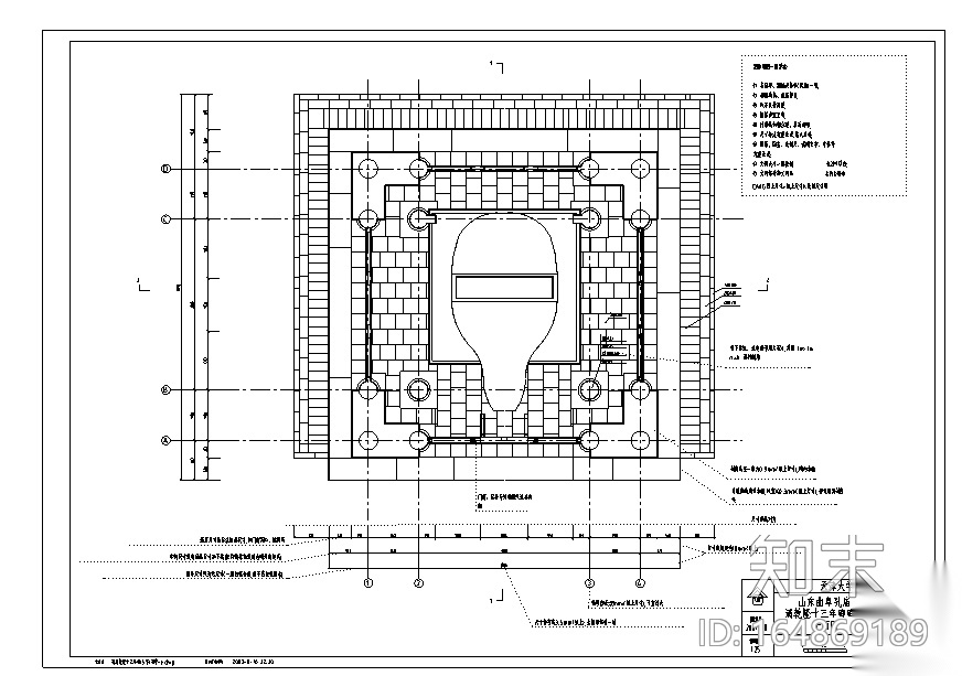[山东]曲阜孔庙乾隆十三年碑碑亭施工图下载【ID:164869189】
