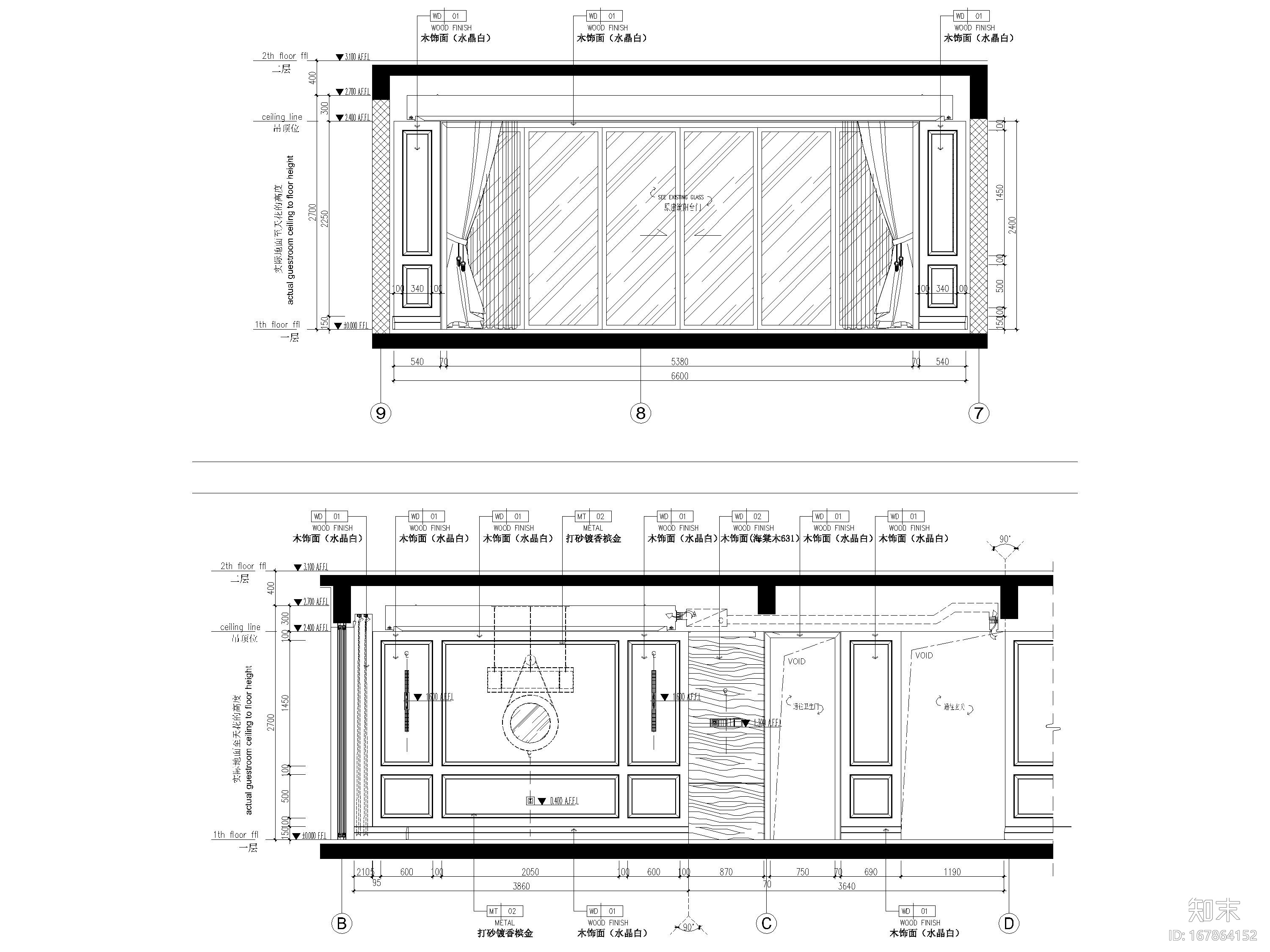 [苏州]211㎡现代三居别墅样板间设计施工图施工图下载【ID:167864150】