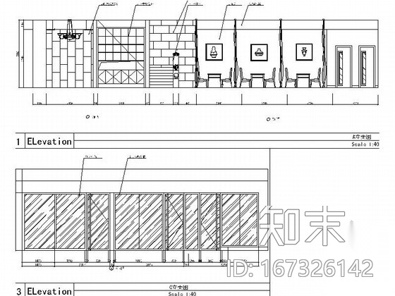 现代时尚餐厅室内设计装修图（含效果）施工图下载【ID:167326142】