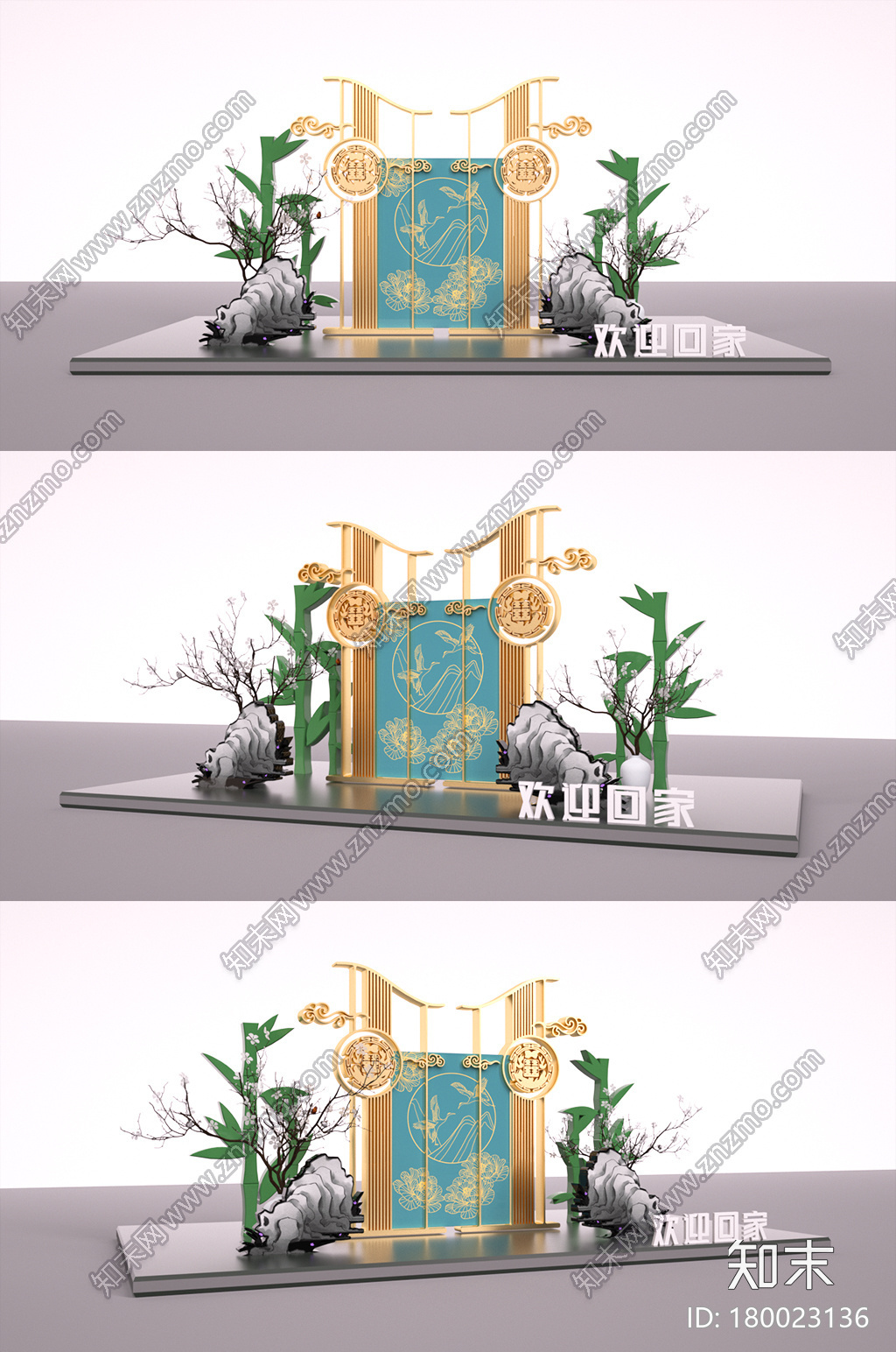 国风中式欢迎回家美陈装饰CG模型下载【ID:180023136】