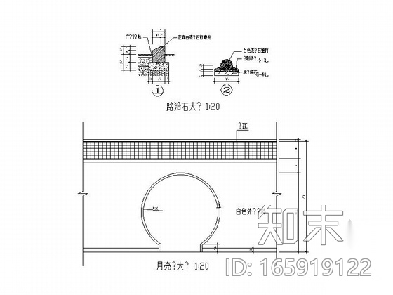 办公区环境景观项目规划设计施工图cad施工图下载【ID:165919122】