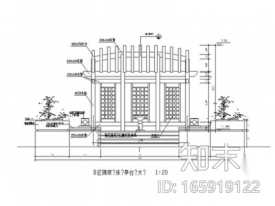 办公区环境景观项目规划设计施工图cad施工图下载【ID:165919122】